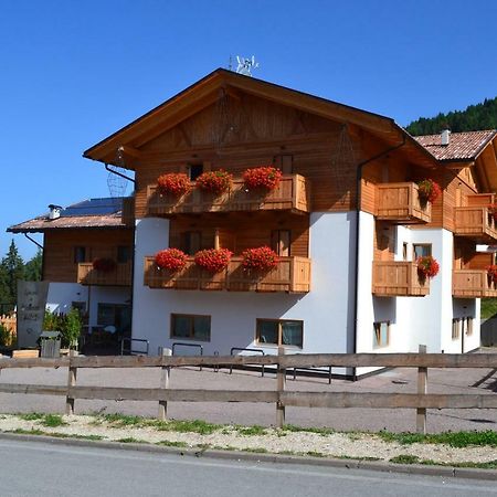Garni & Wellness Anderle Hotel Vignola  ภายนอก รูปภาพ