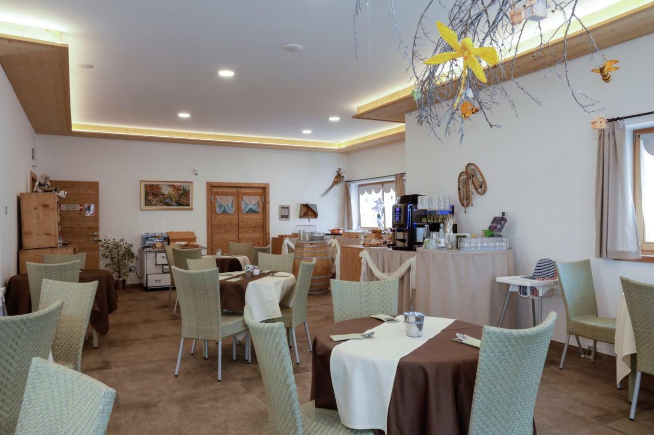 Garni & Wellness Anderle Hotel Vignola  ภายนอก รูปภาพ