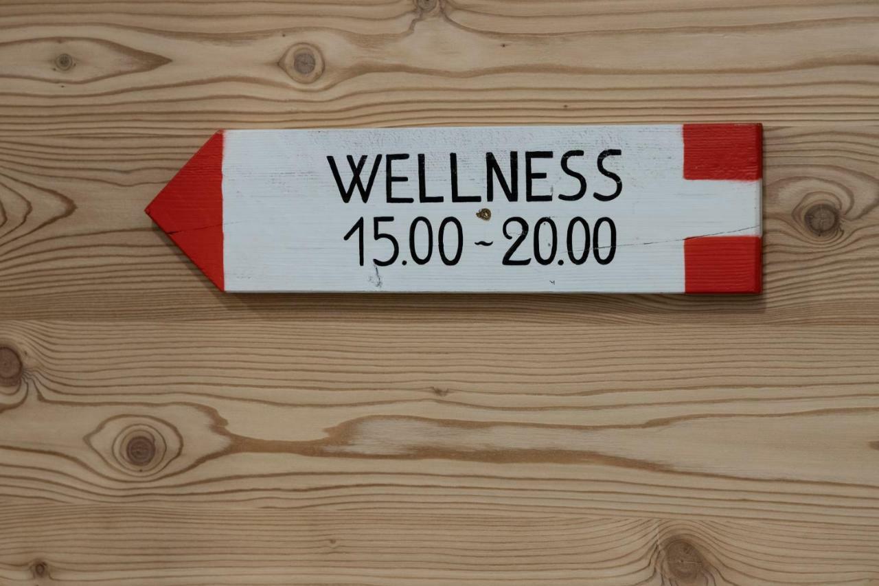 Garni & Wellness Anderle Hotel Vignola  ภายนอก รูปภาพ